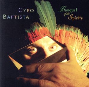 【輸入盤】Banquet of the Spirits