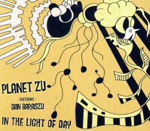 【輸入盤】In the Light of Day