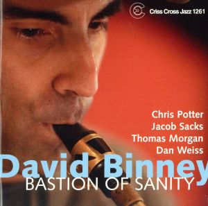 【輸入盤】Bastion of Sanity