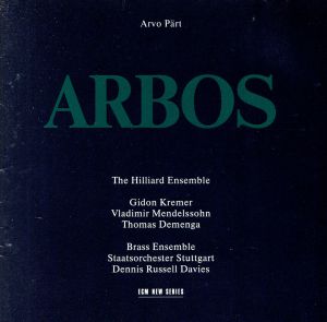 【輸入盤】Arbos