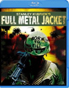 フルメタル・ジャケット(初回限定生産版)(Blu-ray Disc)
