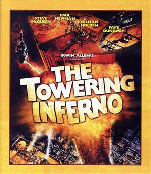 タワーリング・インフェルノ(初回限定生産版)(Blu-ray Disc)
