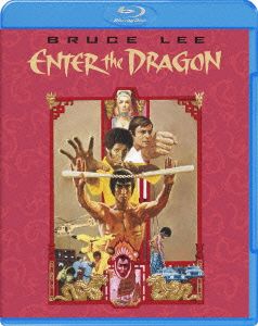 燃えよドラゴン(初回限定生産版)(Blu-ray Disc)