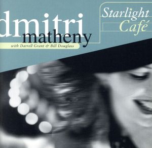 【輸入盤】Starlight Cafe