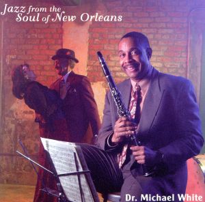 【輸入盤】Jazz from the Soul of New Orleans