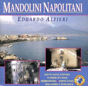 【輸入盤】Mandolini Napolitani