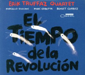 【輸入盤】El Tiempo De La Revolucion