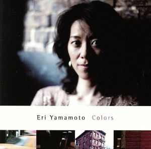 【輸入盤】Colors