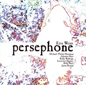 【輸入盤】Persephone