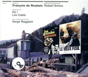 【輸入盤】Les Grandes Gueules/LE VIEUX FUSIL