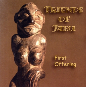 【輸入盤】First Offering