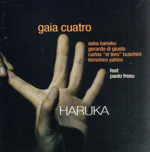 【輸入盤】HARUKA