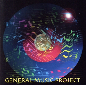 【輸入盤】General Music Project