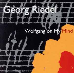 【輸入盤】Wolfgang on My Mind