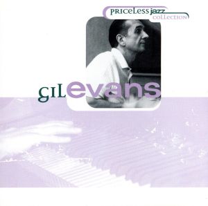 【輸入盤】Priceless Jazz