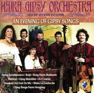 【輸入盤】Evening of Gypsy Songs