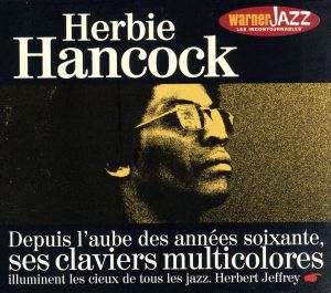 【輸入盤】Warner Jazz Series