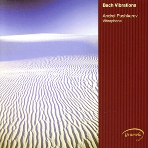 【輸入盤】Bach Vibrations