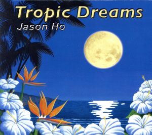 【輸入盤】Tropic Dreams