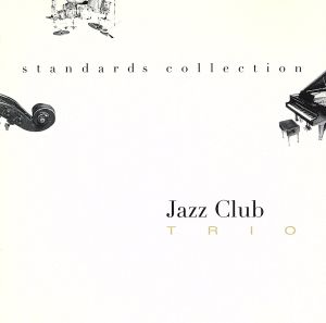 【輸入盤】STANDARDS COLLECTION