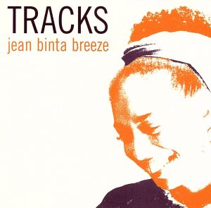 【輸入盤】Tracks