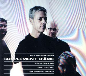 【輸入盤】Supplement D'ame