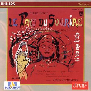 【輸入盤】Lehar-Le Pays Du Sourire-Extr-T.Poncet-Etcheverry-