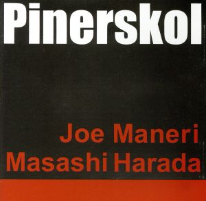 【輸入盤】Pinerskol