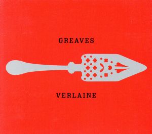 【輸入盤】Verlaine