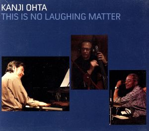 【輸入盤】This Is No Laughing Matter