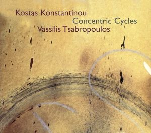 【輸入盤】Concentric Cycles