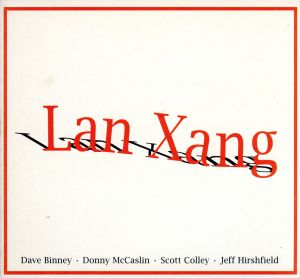 【輸入盤】Lan Xang