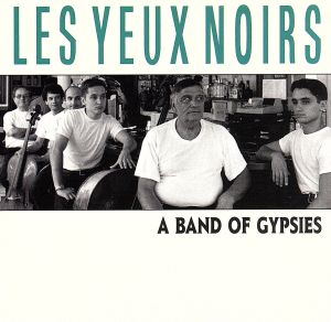 【輸入盤】Band of Gypsies