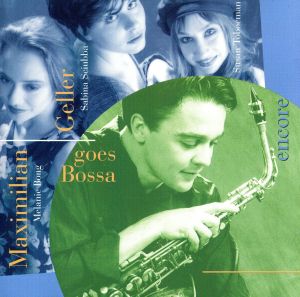 【輸入盤】Encore-Goes Bossa