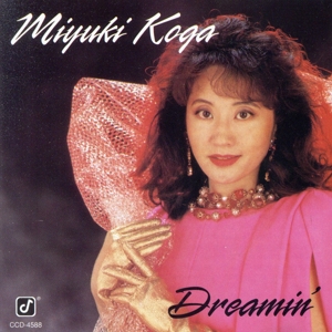 【輸入盤】Dreamin