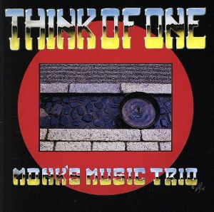 【輸入盤】Think of One