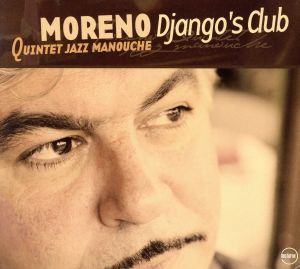 【輸入盤】Django's Club