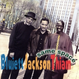 【輸入盤】Same Space