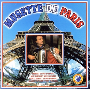 【輸入盤】Musette De Paris