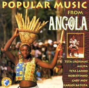 【輸入盤】Music from Angola