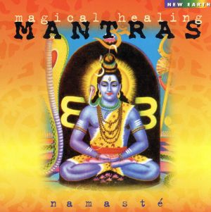 【輸入盤】Magical Healing Mantras