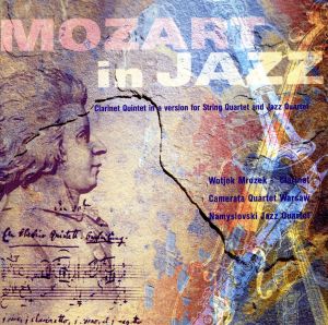 【輸入盤】Mozart;Quintet/Gershwin;Medley