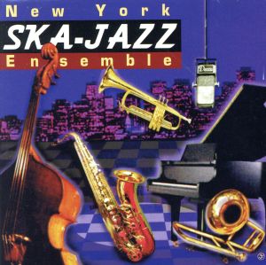 【輸入盤】New York Jazz Ensemble