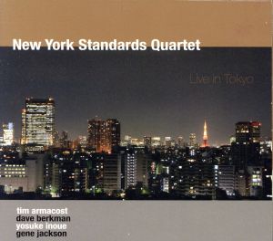 【輸入盤】Live in Tokyo