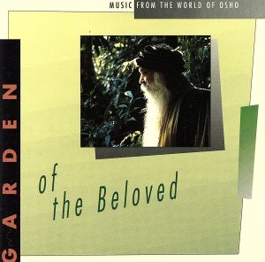 【輸入盤】Garden of the Beloved