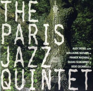 【輸入盤】Paris Jazz Quintet