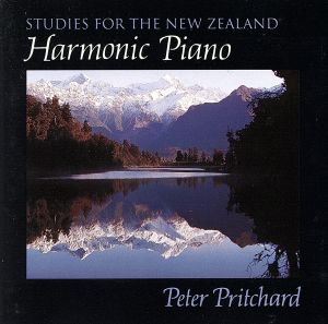 【輸入盤】Studies for the Nz Harmonic Pi