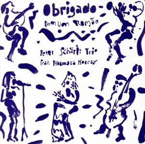 【輸入盤】OBRIGADO DOM UM ROMAO