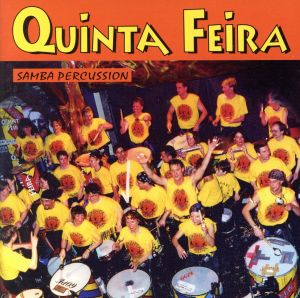 【輸入盤】Samba Percussion