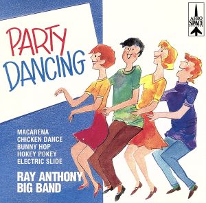 【輸入盤】Macarena Dance Party